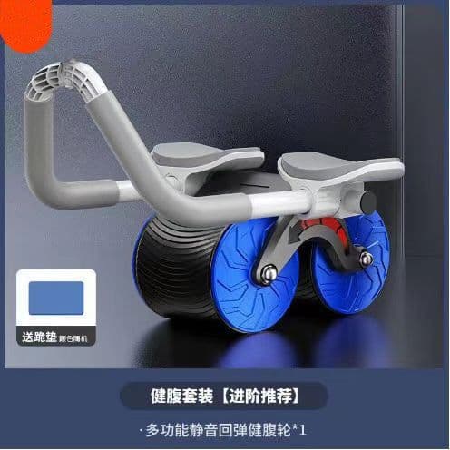 image-Multifunctional Abdominal Wheel - Men's Fitness Equipment (59 characters)