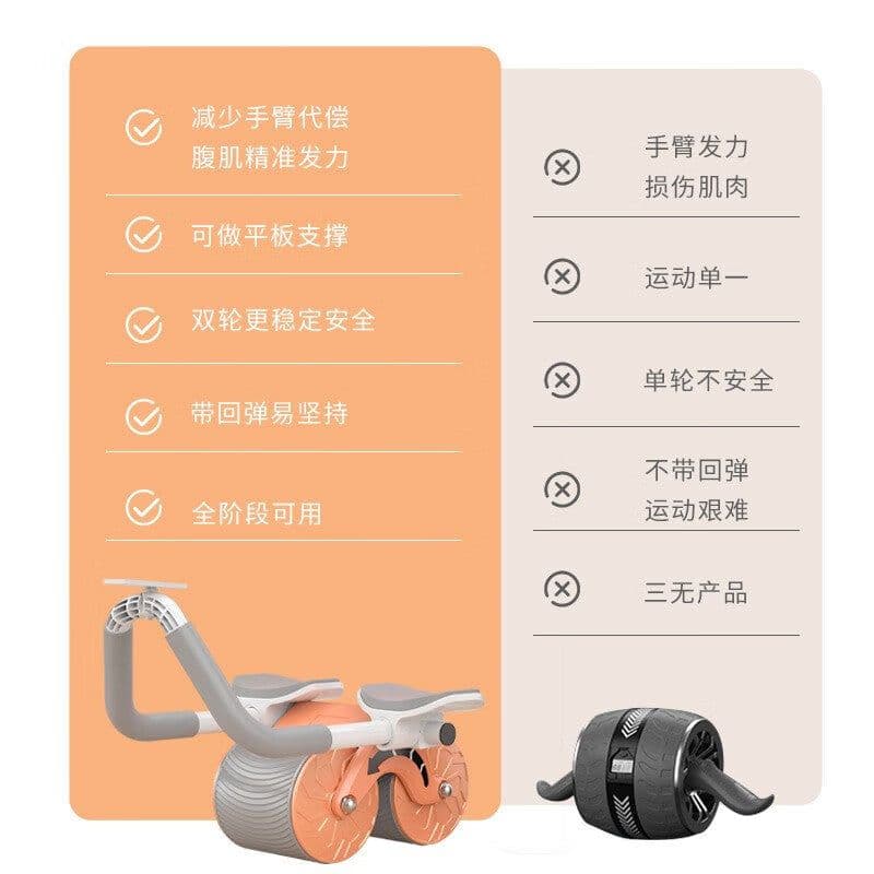 image-Abdominal Wheel with Elbow Support - Fitness Equipment