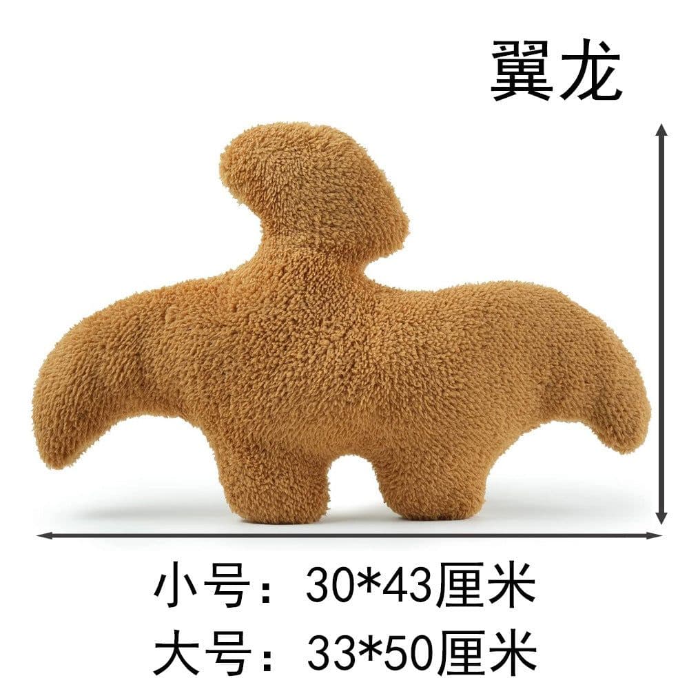 image-Dinosaur Plush Toy - Dino Chicken Nugget Stegosaurus