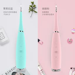 image-Ultrasonic Tooth Cleaner - Pink