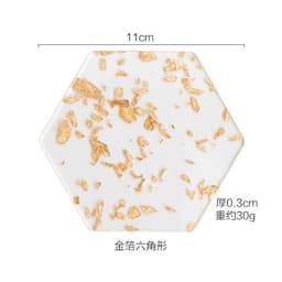 image-Luxury Gold Foil Acrylic Coaster Set - Heat Resistant Nordic Pad