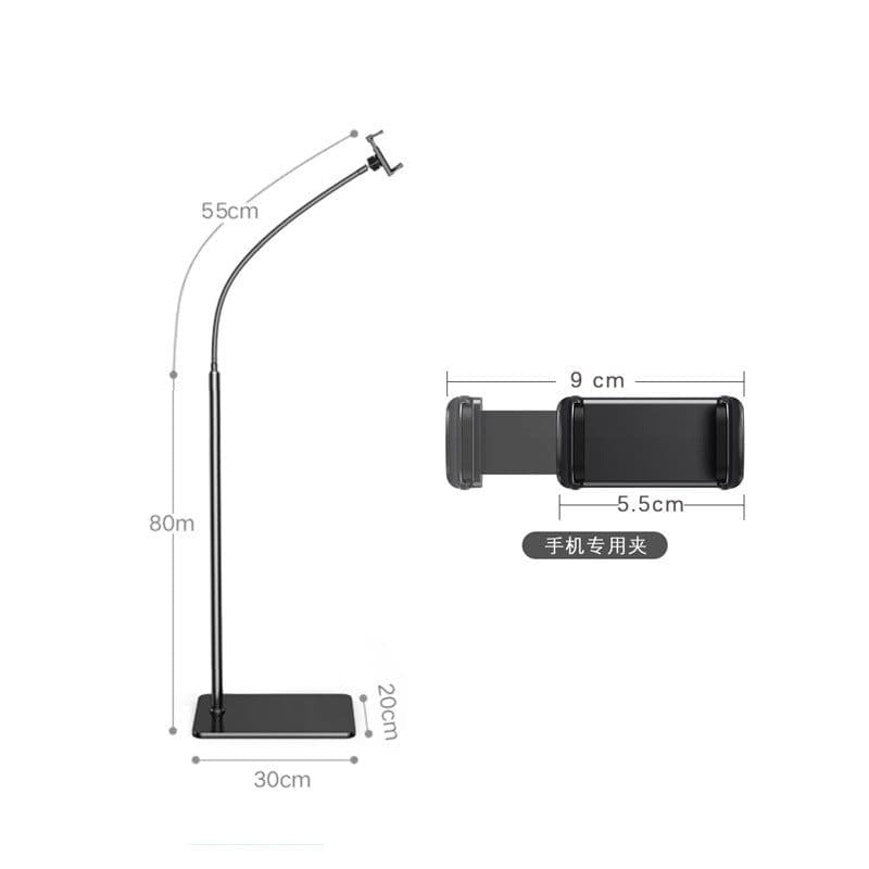 image-Mobile Phone Floor Bracket Telescopic