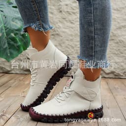 image-Women's Winter Ankle Boots - Black Plush Lined