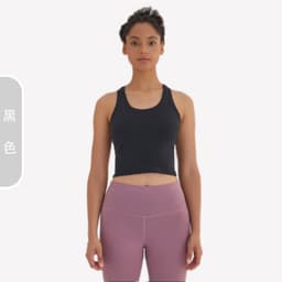 image-Yoga Sports Vest - Moisture Wicking, High-Elastic, Black, Sleeveless, Nylon