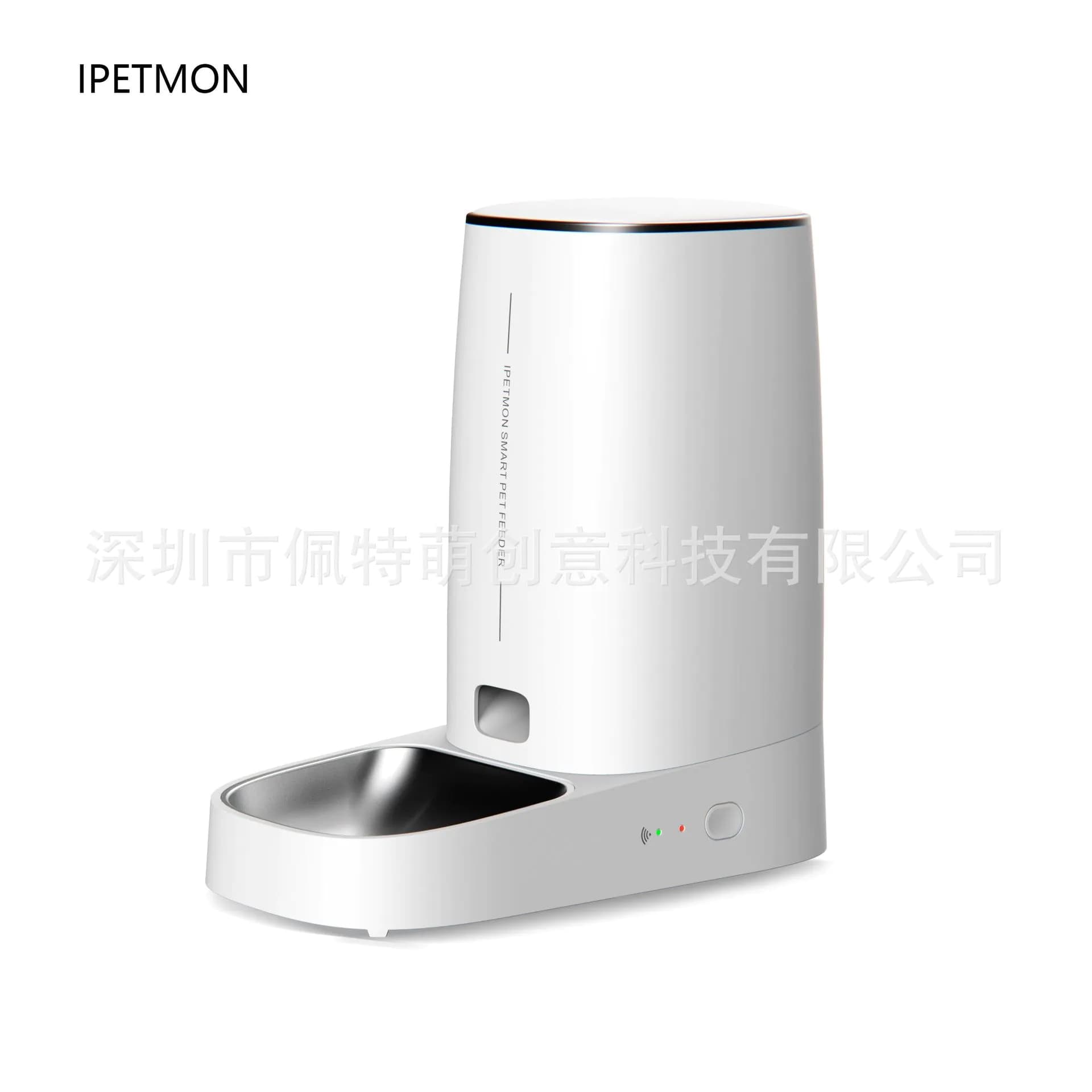 image-Pet Feeder Automatic Timing Single Bowl