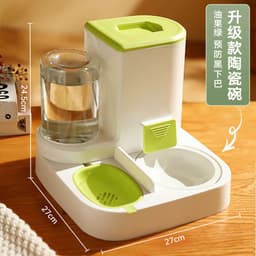 image-Large-Capacity Cat Dog Water Feeder Dispenser, Dry Wet Separation