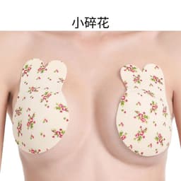 image-Rabbit Ear Breast Lifting Sticker - Silicone Invisible
