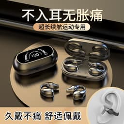 image-Clip-On Ear Bluetooth Headset - Black 4-8hr Battery