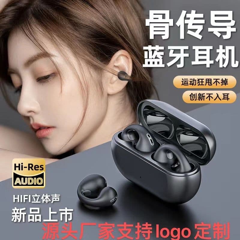 image-Rong Pulse Air Conduction Clip Earphones TWS - Black