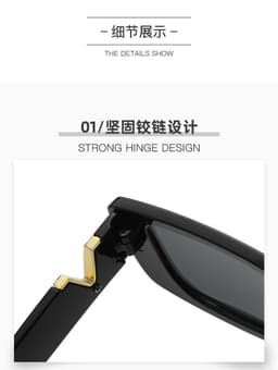 image-Small Frame Square Sunglasses - Trendy
