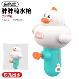 image-Dinosaur Water Gun Toy for Kids - Plastic Summer Play