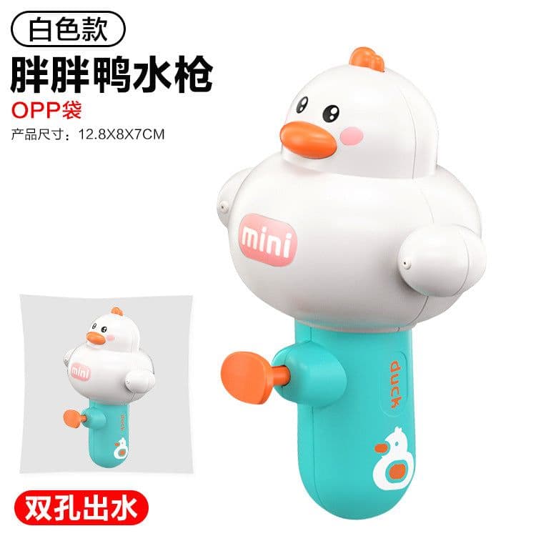 image-Dinosaur Water Gun Toy for Kids - Plastic Summer Play