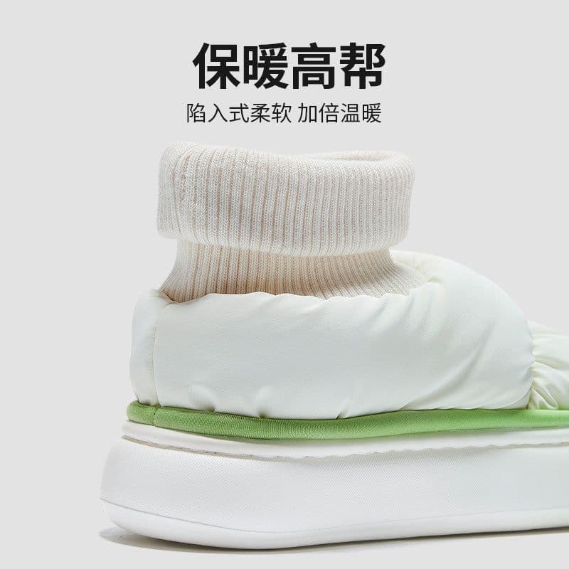 image-Ant Love Color-Blocked Cotton Boots Purple Size 40-41 Keep Warm