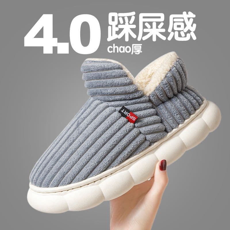 image-Women's Slippers - Brown Stripe Plush Indoor House Shoes