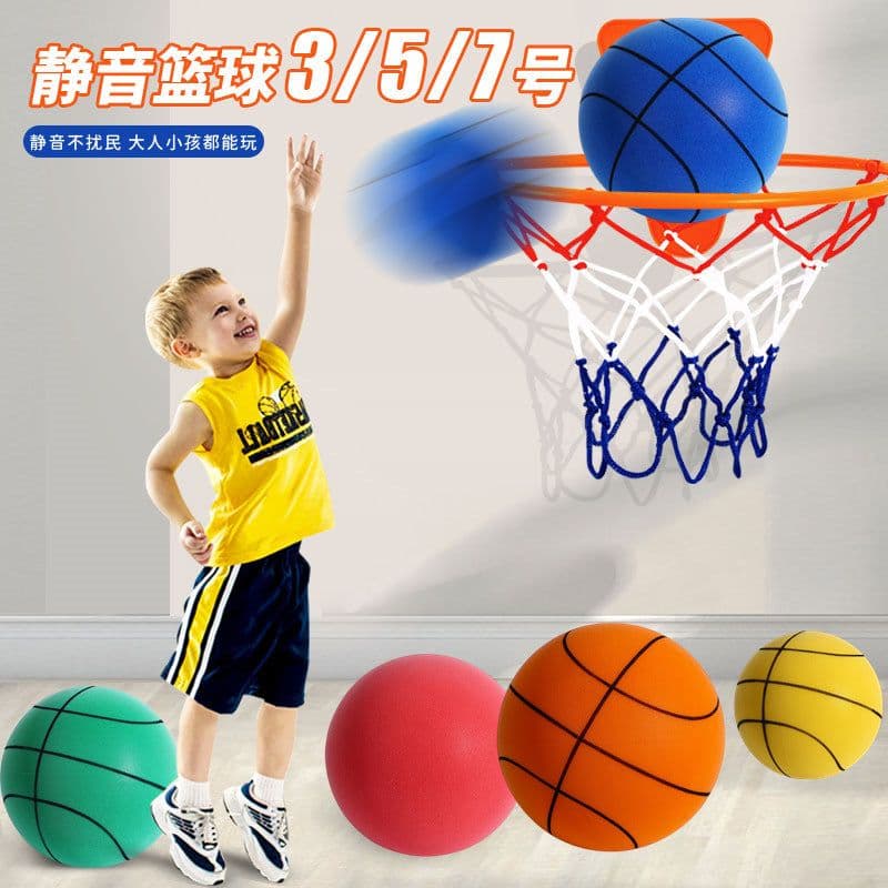 image-Silent Indoor Basketball - Muted Racket Ball - Adult/Kids - No. 7 - Factory Direct