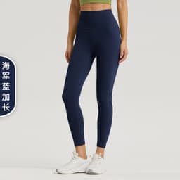 image-Nuls High Waist Yoga Pants - Lead-grey, Size 10, Super Elastic