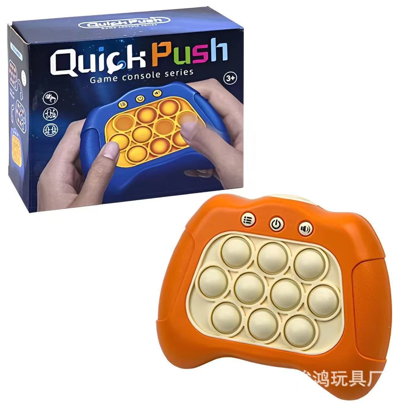 image-Cross-border new anti-rat Pioneer Game Console Decompression Puzzle Press Le Press Decompression Small Toy Speed Push Game Console Wholesale