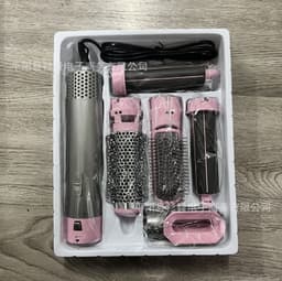 image-5-in-1 Hot Air Styling Comb Brush - Black