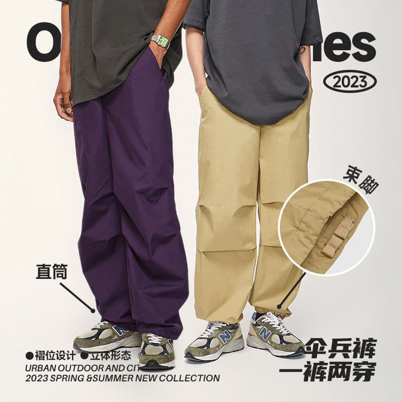 image-Inflation Men's Khaki 2023 Windproof Straight Overalls - 26