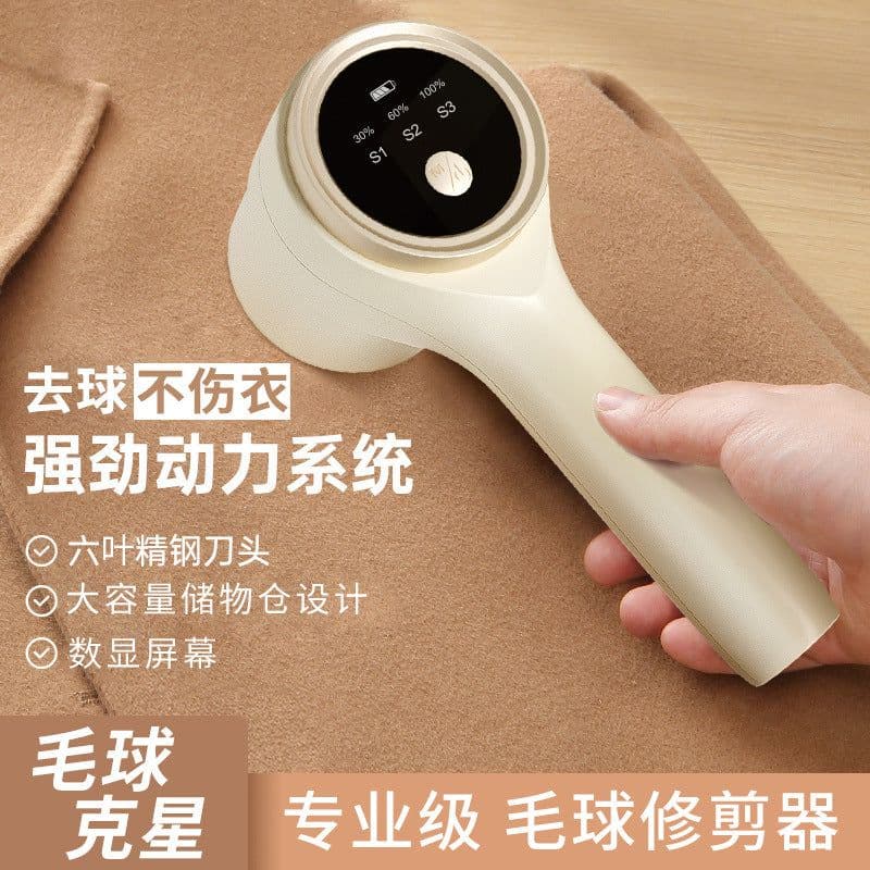 image-Qiaocheng V20-A Electric Hair Trimmer - Dark Green Multifunctional Portable