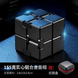 image-Yijie Metal Rubik's Cube - 155g Alloy Flip Toy, Golden Cap, Multi-Cap