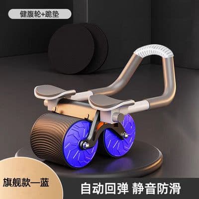 image-Abdominal Wheel for Fat Burning - Home Fitness Equipment