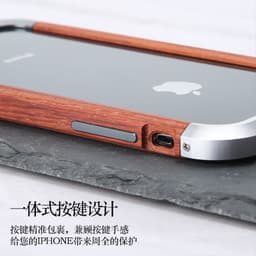 image-RJUST Wood and Metal Frame Case for iPhone 13 Pro and iPhone 12 Pro