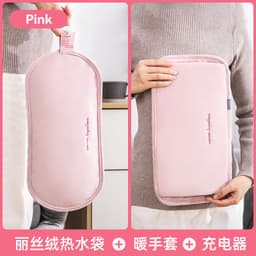 image-Han Zheng Rechargeable Hot Water Bag - 450W PVC, 1.5kg