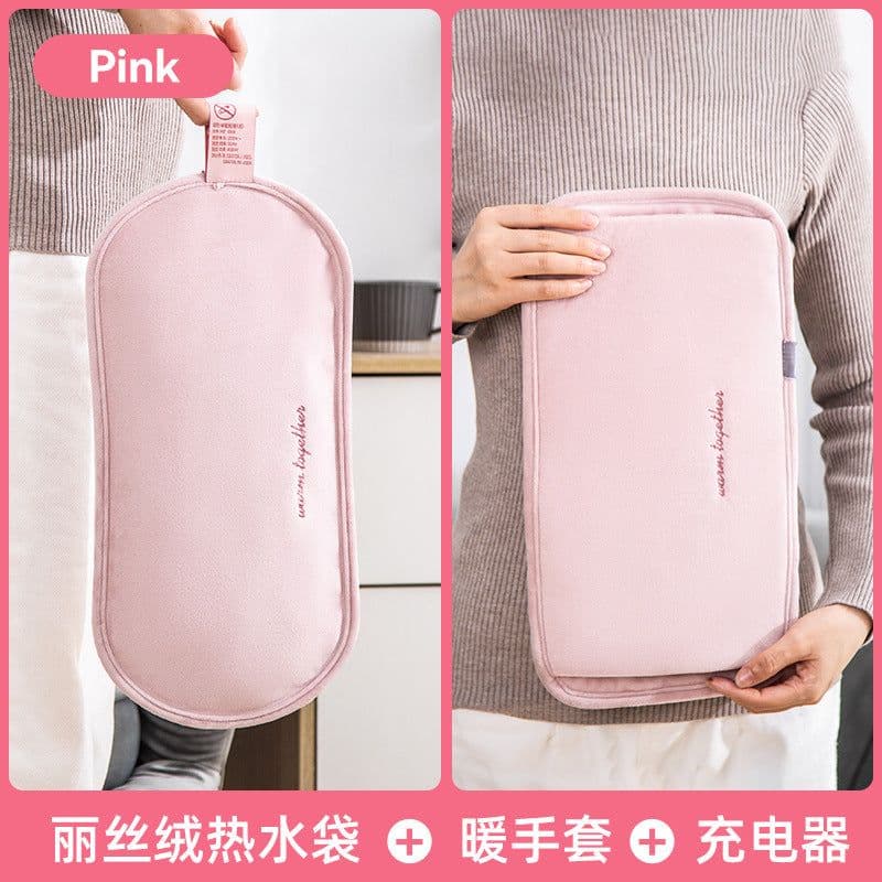 image-Han Zheng Rechargeable Hot Water Bag - 450W PVC, 1.5kg