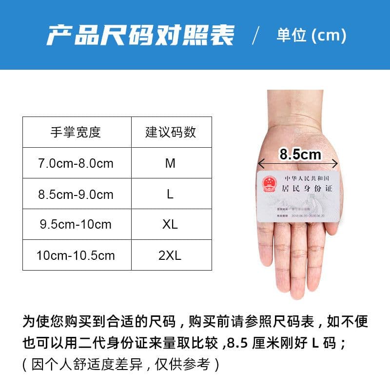 image-Cycling Gloves Touch Screen Racing Outdoor Rider Motorcycle Anti-fall Four Seasons Universal Motorcycle Gloves Manufacturer Wholesale