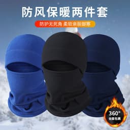 image-Wolfdragon Cycling Mask Neck Warmer - Army Green