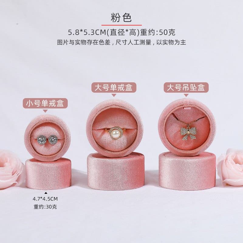 image-Cylindrical Velvet Jewelry Box - Ring Storage