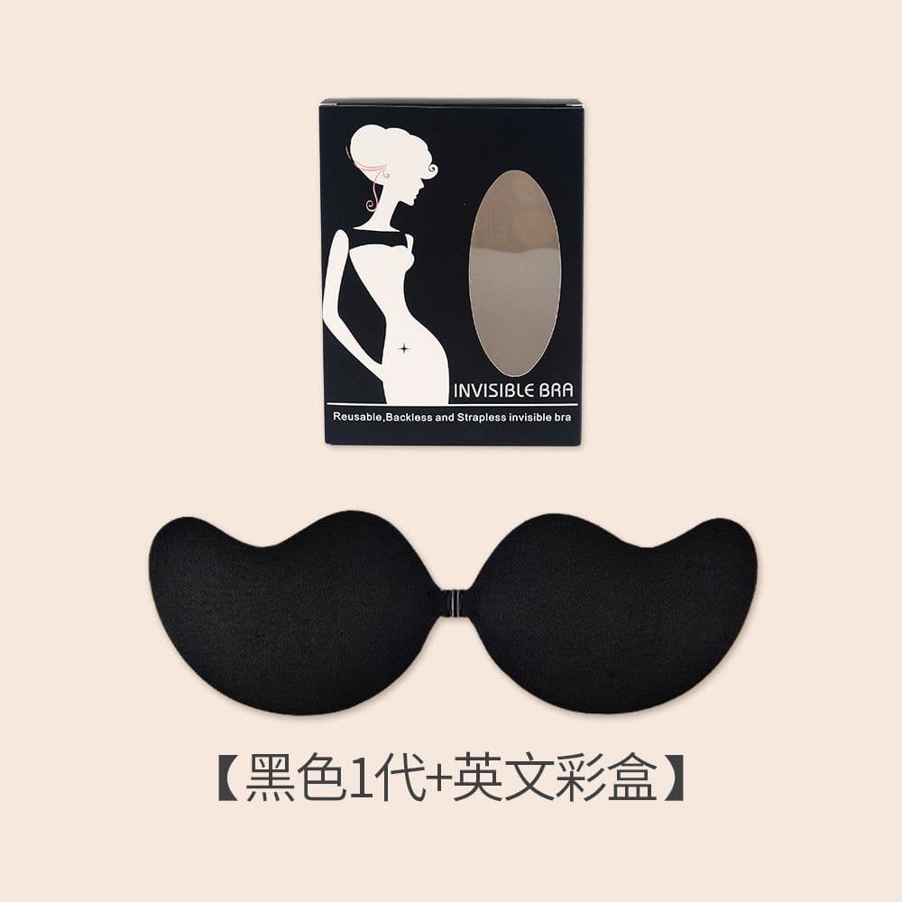 image-Unique Bobo Silicone Breast Stickers - Mango Black D