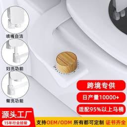 image-Ultra-Thin Toilet Bidet Cleaner, Dual Nozzle, EU CE Certified, 6mm Thickness, Manual