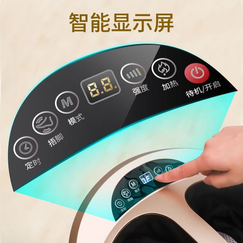 image-Gu Tai Foot Massager - Calf Heating Kneading