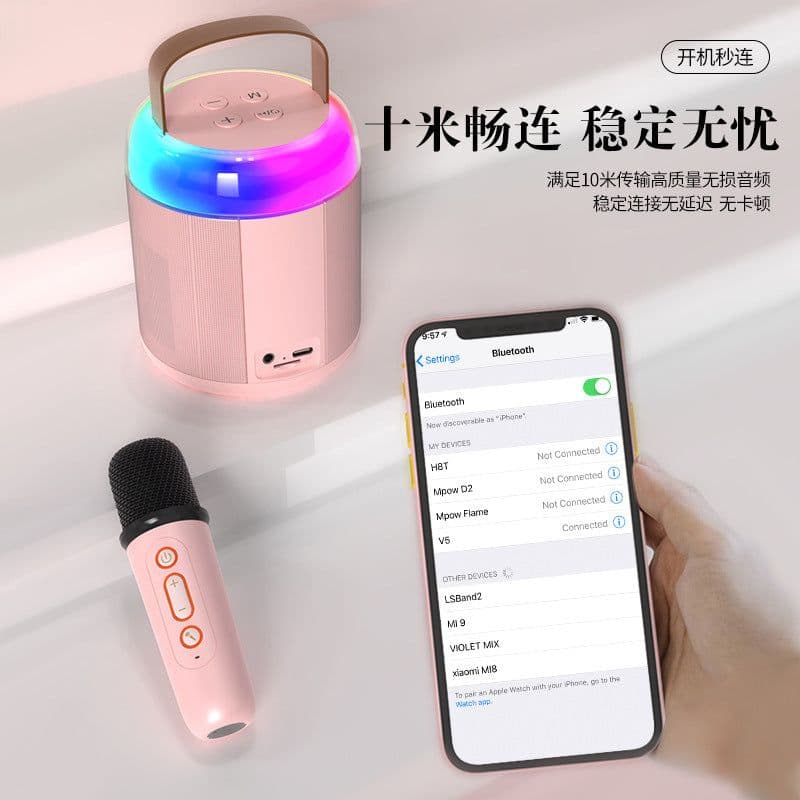 image-Taikoo Bluetooth Karaoke Speaker - 3 Speakers, Waterproof Microphone, 1200-2000mAh