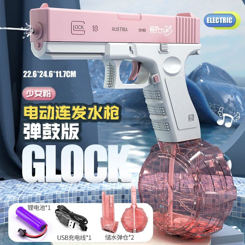 image-Electric Water Gun - Blue Burst Toy