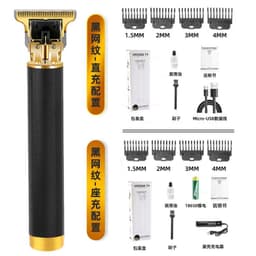 image-Yongshang Professional Hair Clipper Rechargeable
