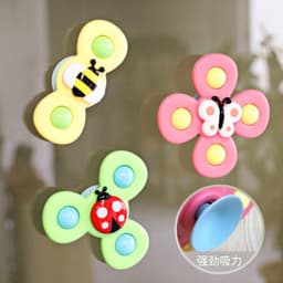 image-Wholesale Cross-Border Kids' Suction Spinner Toys, Insect Tops