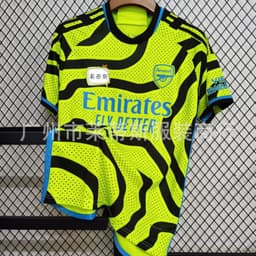 image-Real Madrid 2324 Football Jersey - Red Devils Home/Away - XXL Polyester