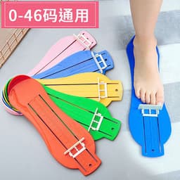image-Kids Shoe Foot Measurer 20cm - Universal Plastic Ruler - Plain Green
