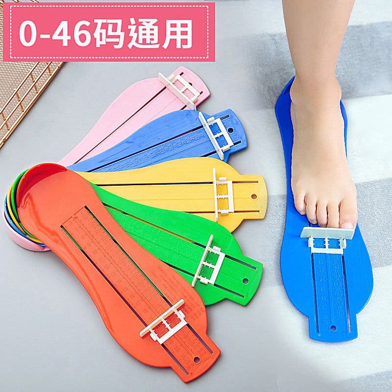 image-Kids Shoe Foot Measurer 20cm - Universal Plastic Ruler - Plain Green