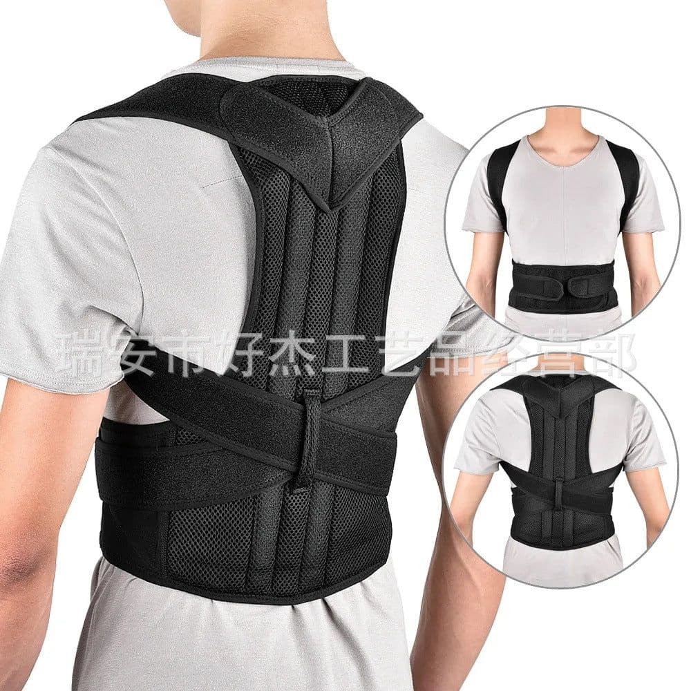 image-Posture Corrector Back Brace - Light Grey Support Belt