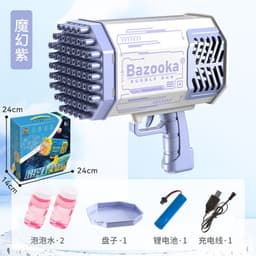 image-Space Bazooka Bubble Gun 69-Hole Automatic Gatling