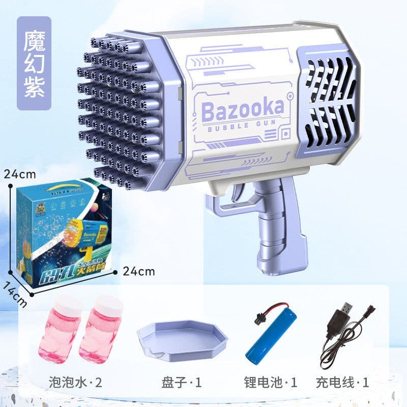 image-Space Bazooka Bubble Gun 69-Hole Automatic Gatling