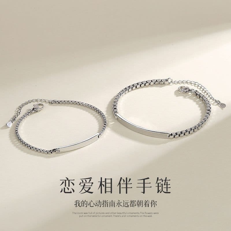 image-Couple Bracelet Titanium Steel Geometry Engraved