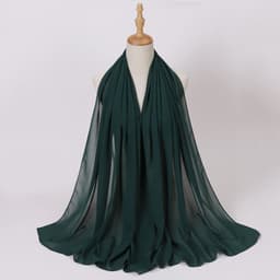 image-Weicai Chiffon Hijab Scarf - Gray Coffee 175x70cm