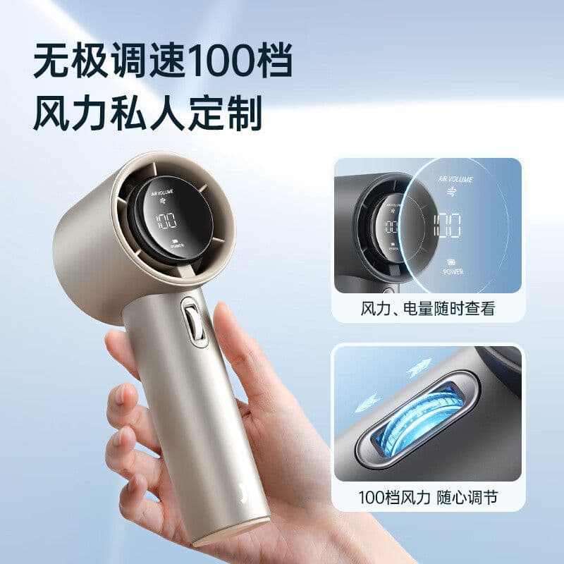 image-A few elements small fan handheld mini portable leafless turbo fan charging with students baby children blowing