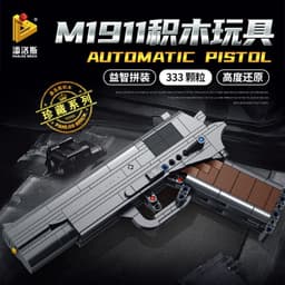 image-Penrose 670001-18 parade rifle 95 rifle AWM sniper pistol AKM assembly 98K building block toys