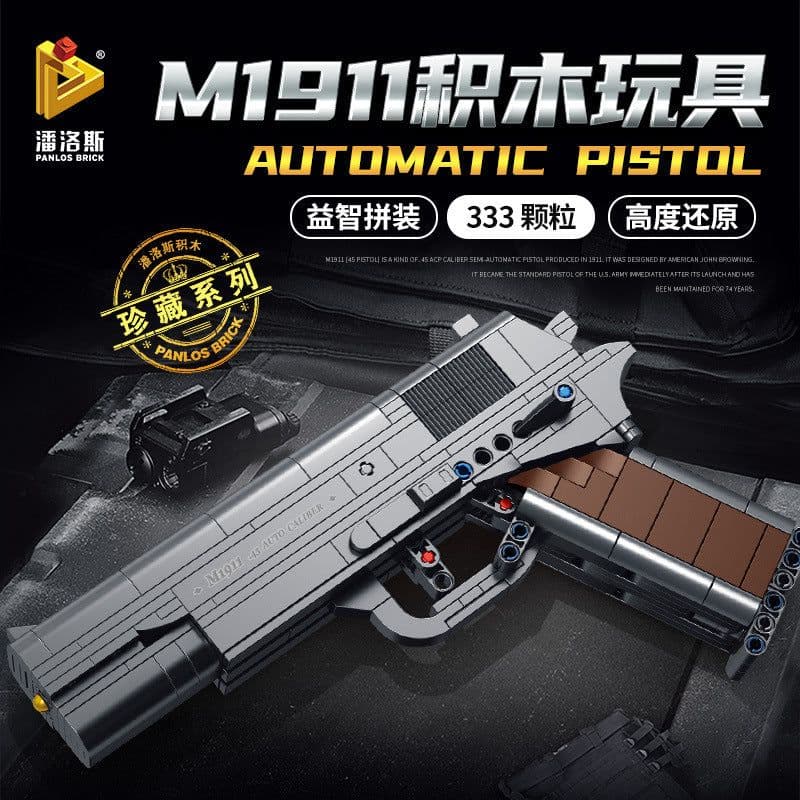 image-Penrose 670001-18 parade rifle 95 rifle AWM sniper pistol AKM assembly 98K building block toys